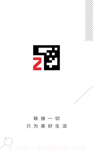 真知码截图1 真知码截图1