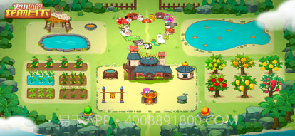 史小坑的花前月下截图6 史小坑的花前月下截图6