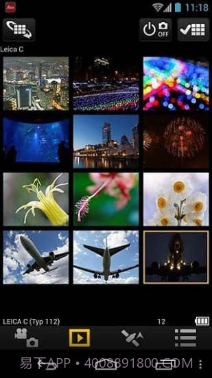 Image Shuttle截图3