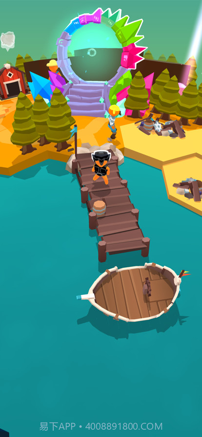 我的小宇宙截图1 我的小宇宙截图1