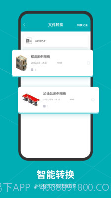 maya建模截图2 maya建模截图2