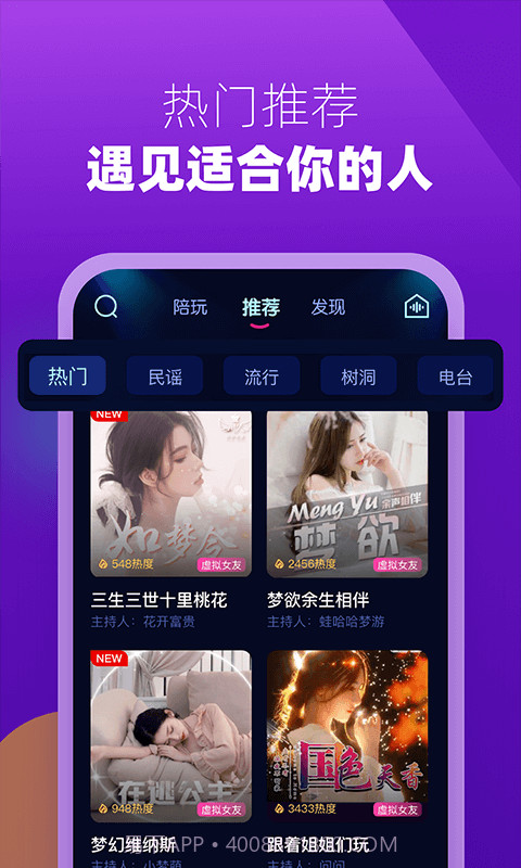 Miki截图3 Miki截图3