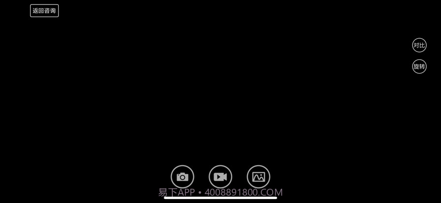 喜伢截图1 喜伢截图1