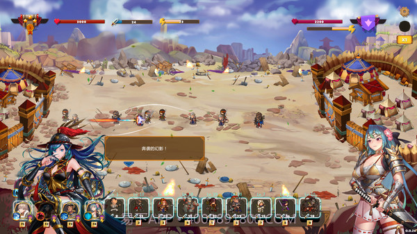 爱与战争:乱世军阀截图5 爱与战争:乱世军阀截图5