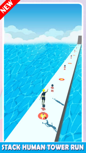 堆叠人塔举高高截图1 堆叠人塔举高高截图1