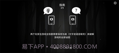 内心的过去截图1 内心的过去截图1