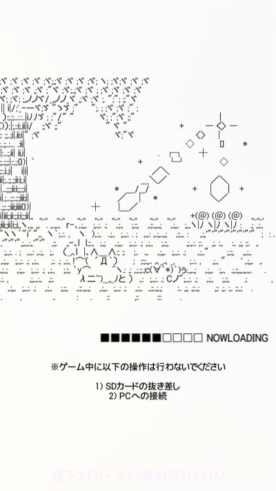 蒙娜蒙截图4 蒙娜蒙截图4