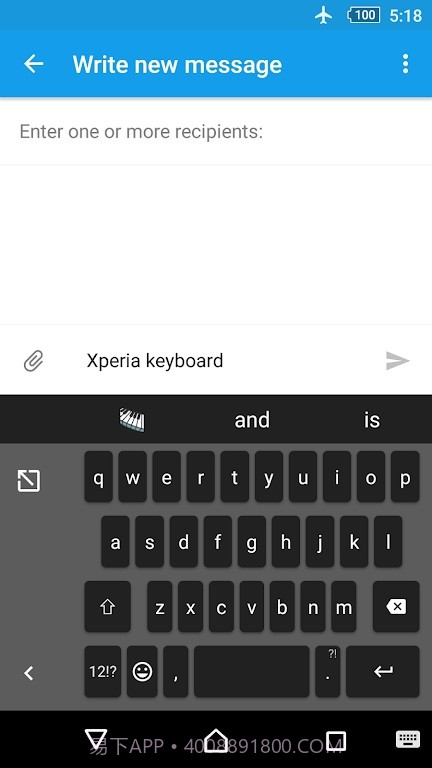 xperia键盘截图3