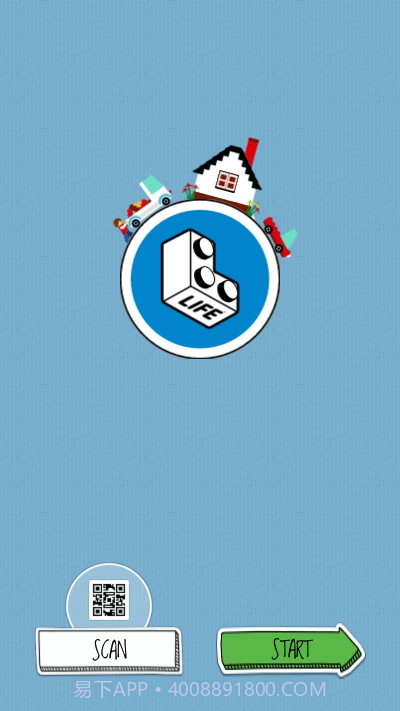 乐高生活截图3