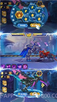 恐龙战机甲大决斗截图1