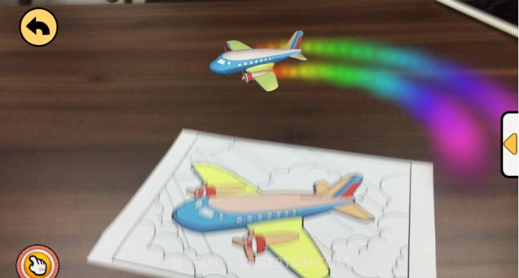 神笔立体画截图1 神笔立体画截图1