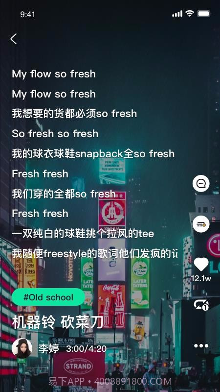 PALMusic截图1 PALMusic截图1