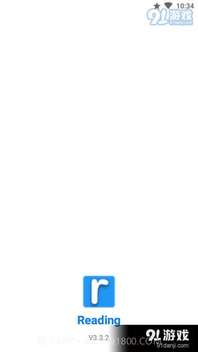 Reading(安卓开发)截图1 Reading(安卓开发)截图1