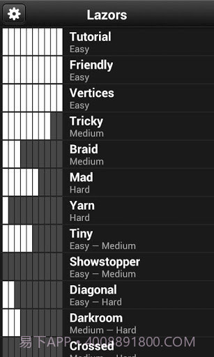 光线解谜 Lazors截图5 光线解谜 Lazors截图5