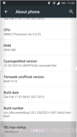 SELinux Mode Changer截图2