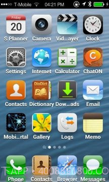 iOS7状态栏截图1 iOS7状态栏截图1