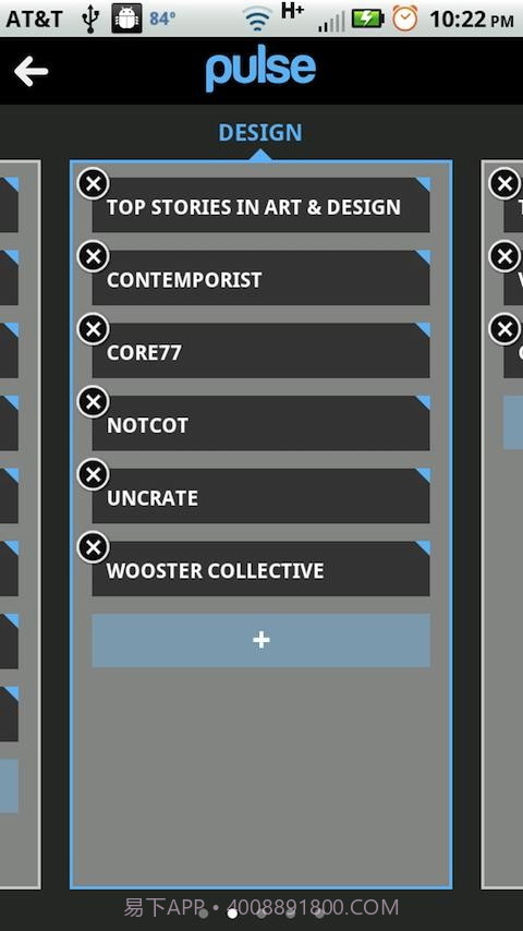 Pulse阅读器 Pulse News截图3