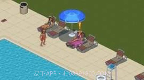 怪奇物语3（ST3TG）截图1