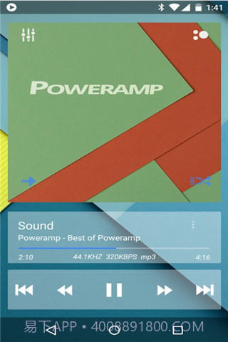 Poweramp透明主题截图1