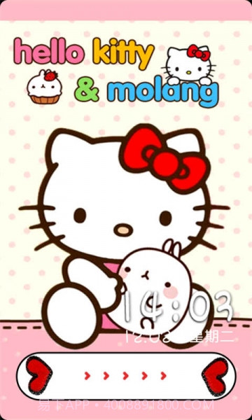hellokitty超萌九宫格主题锁屏截图1 hellokitty超萌九宫格主题锁屏截图1