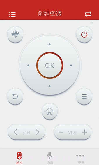 指尖遥控截图2 指尖遥控截图2