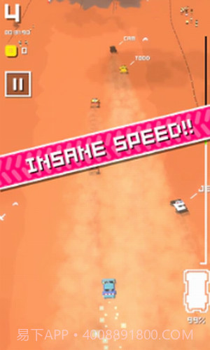 拉力赛日截图2 拉力赛日截图2