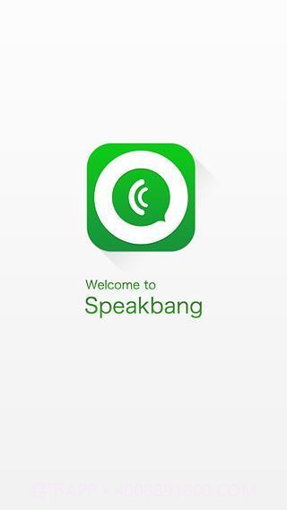 Speakbang截图1 Speakbang截图1