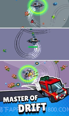 僵尸地面卡车幸存者截图3 僵尸地面卡车幸存者截图3