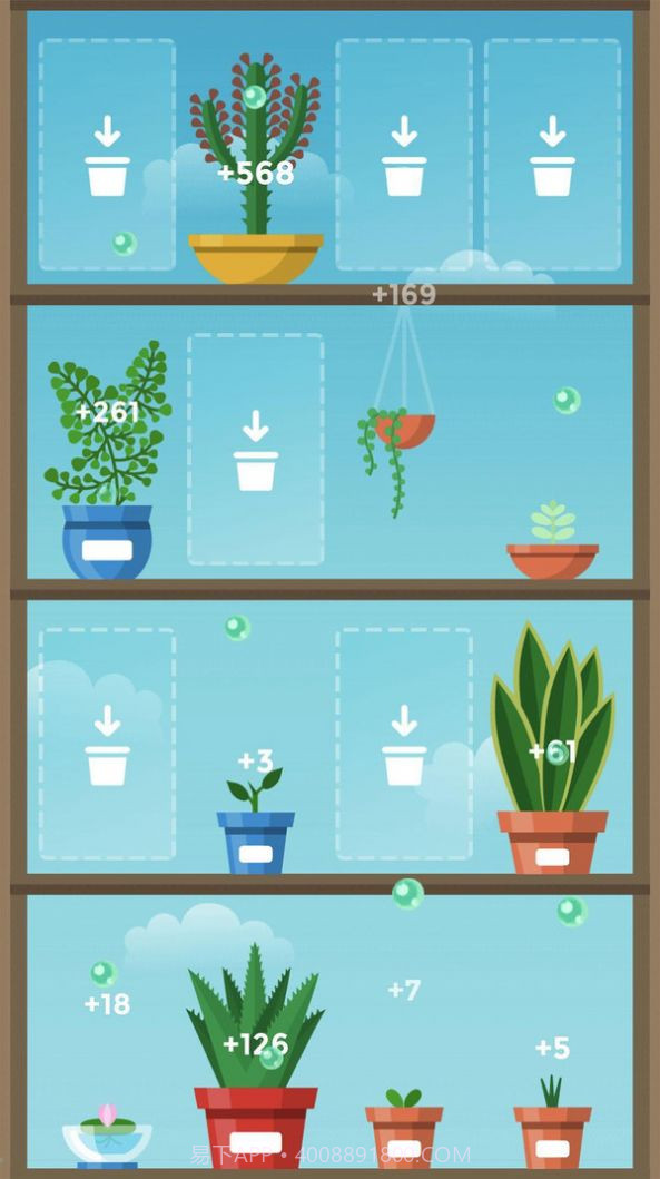 迷你植物养成截图2 迷你植物养成截图2