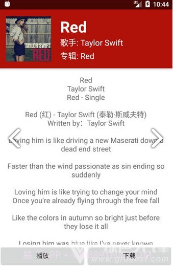 QMDV1.4.3截图3 QMDV1.4.3截图3