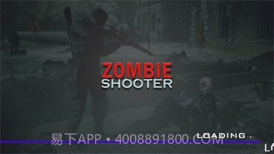 末日生存僵尸猎人截图2 末日生存僵尸猎人截图2