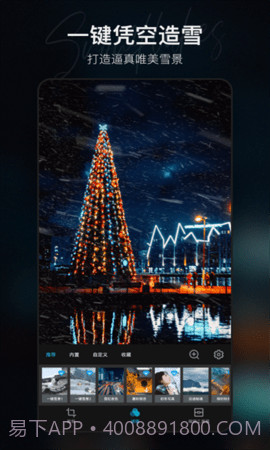 Mixkit截图3 Mixkit截图3