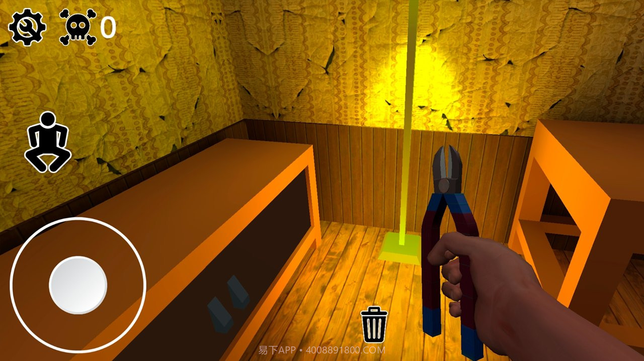 爷爷奶奶家逃走截图1