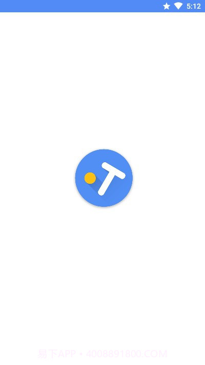 应用翻译器(网页翻译工具)V1.1.7 安卓手机版截图1 应用翻译器(网页翻译工具)V1.1.7 安卓手机版截图1