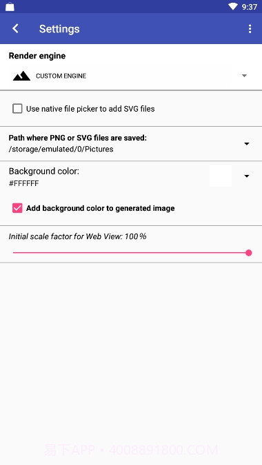 SVG Viewer(SVG查看器)截图1