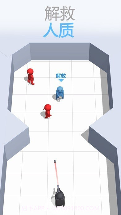 子弹侠截图4 子弹侠截图4