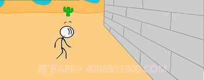 巧妙的炸弹截图2 巧妙的炸弹截图2