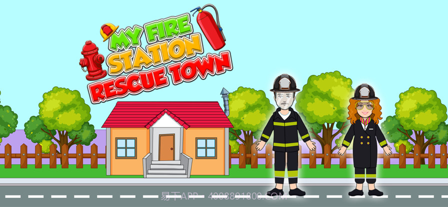 我的消防车站救援截图4 我的消防车站救援截图4