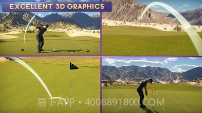 迷你高尔夫大师赛截图2