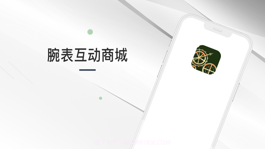 HiCar智行车机版软件截图2 HiCar智行车机版软件截图2