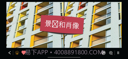 找不同1000+关卡截图7 找不同1000+关卡截图7