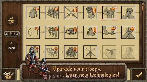 中世纪战争战略与战术截图4 中世纪战争战略与战术截图4