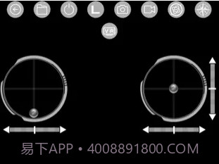 UDIRC drone截图2 UDIRC drone截图2