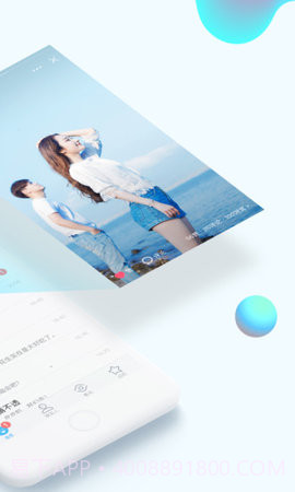 qq三星定制版 7.8.0截图2 qq三星定制版 7.8.0截图2