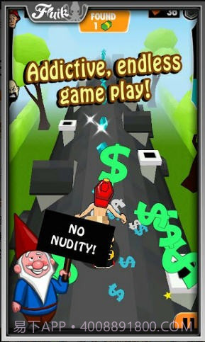 裸奔(Streaker Run)截图2