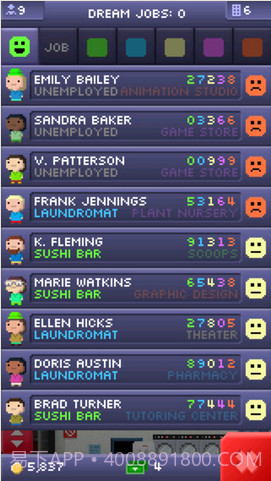 微型摩天塔截图5