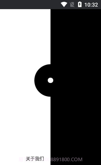 智子围棋截图1 智子围棋截图1