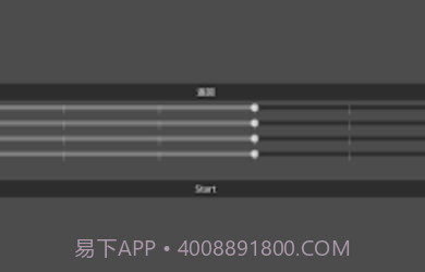 社畜奇遇记截图2 社畜奇遇记截图2