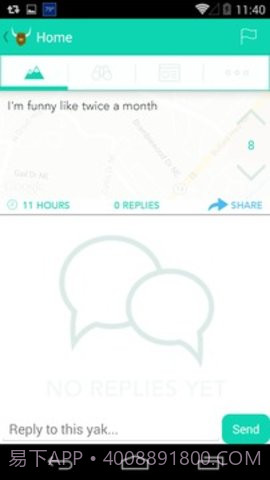 Yik Yak截图2 Yik Yak截图2