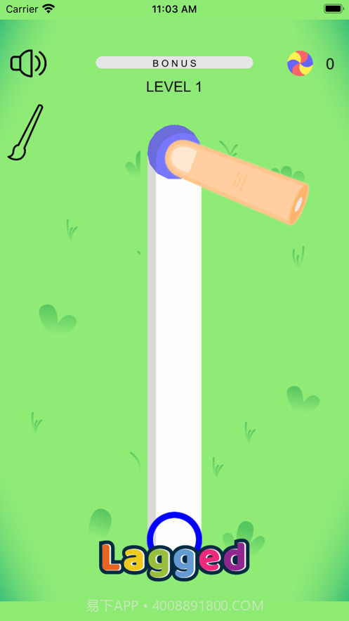 画线条截图1 画线条截图1